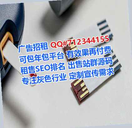 盐亭生子养殖门市部
